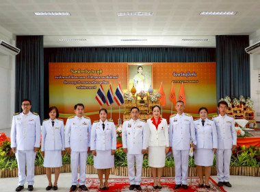 ร่วมกิจกรรมเนื่องในวันคล้ายวันประสูติสมเด็จพระเจ้าน้องนางเธอ เจ้าฟ้าจุฬาภรณวลัยลักษณ์ อัครราชกุมารี กรมพระศรีสวางควัฒน วรขัตติยราชนารี ... พารามิเตอร์รูปภาพ 3